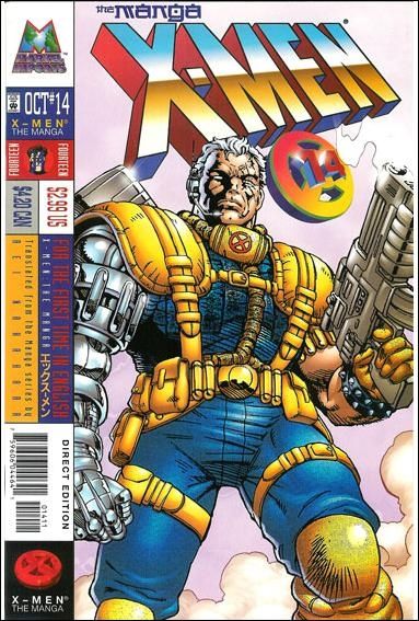 X-Men: The Manga #14 Direct Edition