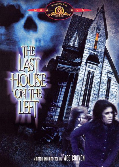 The Last House on the Left (1972) Special Edition - DVD