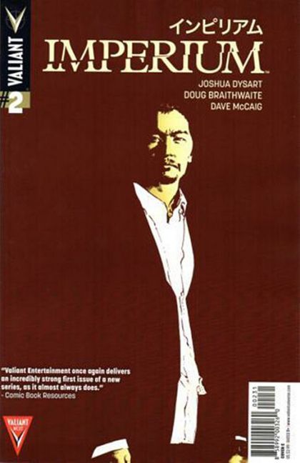 Imperium #2C Butch Guice Variant