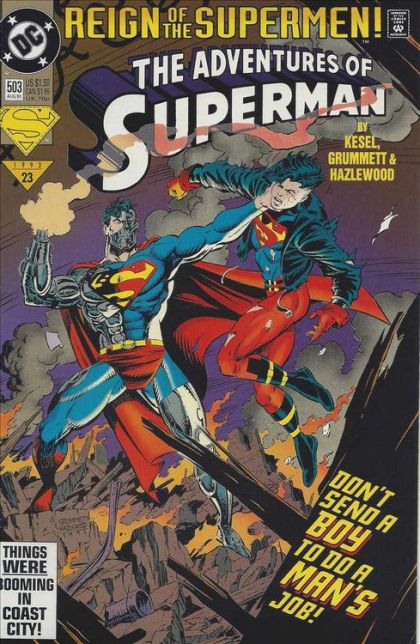 The Adventures of Superman #503A Direct Edition