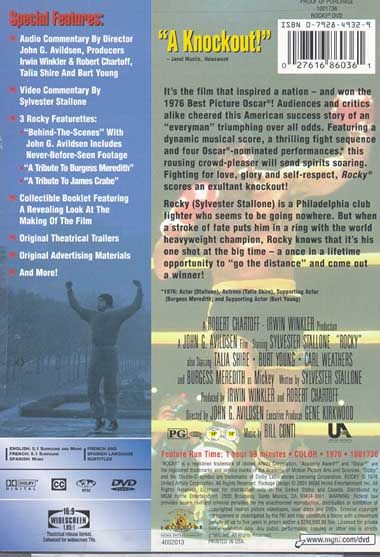 Rocky (1976) Special Edition - DVD