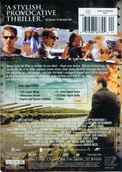 Lord of War (2005) - DVD