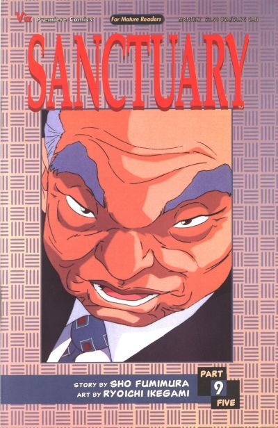 Sanctuary, Vol. 5 #9