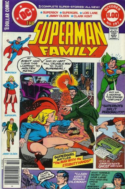 The Superman Family #197