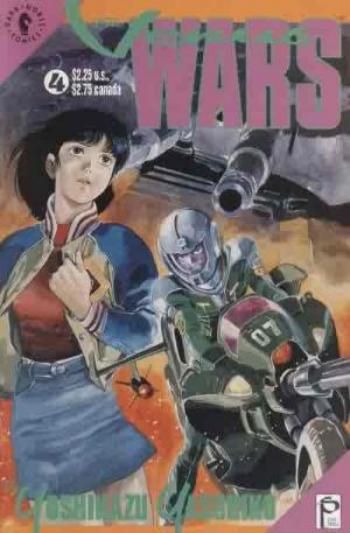 The Venus Wars #4