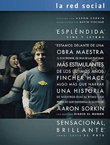 The Social Network (2010) - DVD
