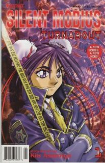 Silent Mobius: Turnabout #1
