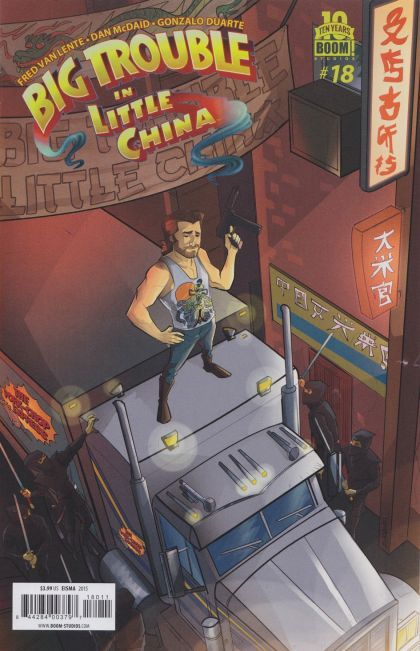Big Trouble In Little China #18A