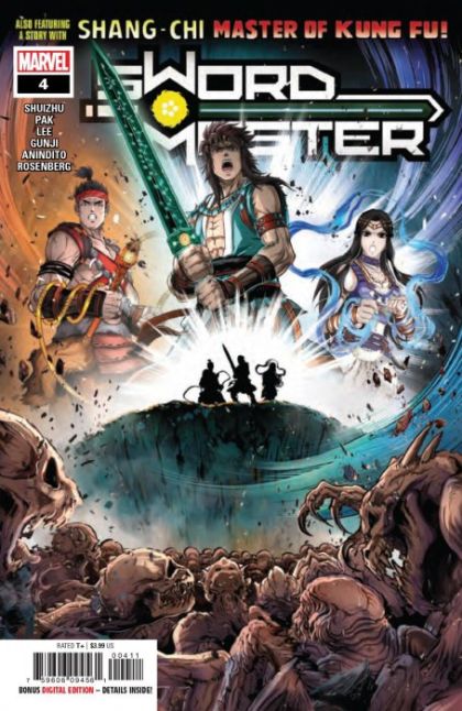 Sword Master #4A Regular Gunji Cover