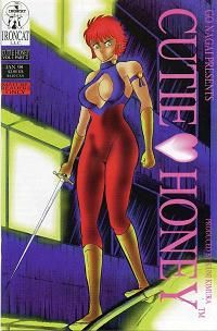 Cutie Honey, Vol. 1 #2