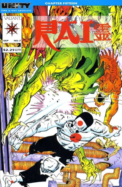 Rai, Vol. 1 #7