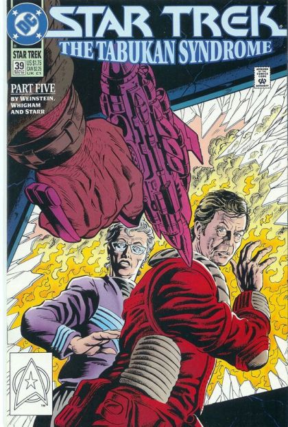 Star Trek, Vol. 2 #39A Direct Edition