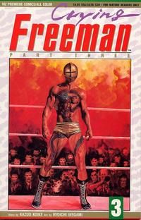 Crying Freeman, Part 3 #3