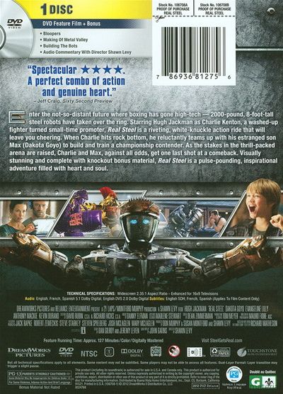 Real Steel (2011) - DVD