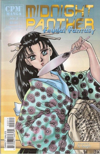 Midnight Panther: Feudal Fantasy #3 1st