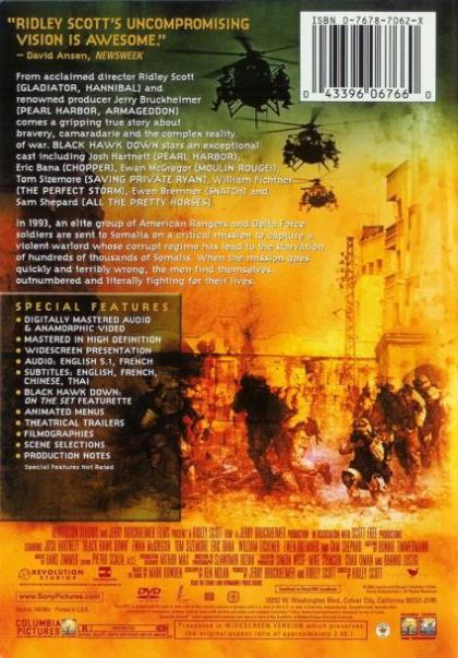Black Hawk Down (2001) - DVD