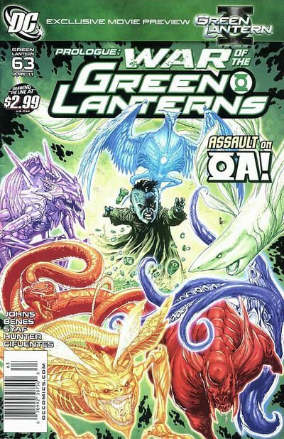 Green Lantern, Vol. 4 #63C Gary Frank Newsstand