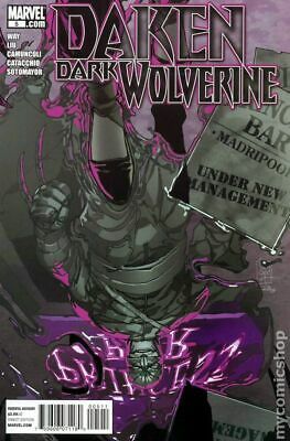 Daken: Dark Wolverine #5HC