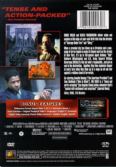 The Siege (1998) - DVD