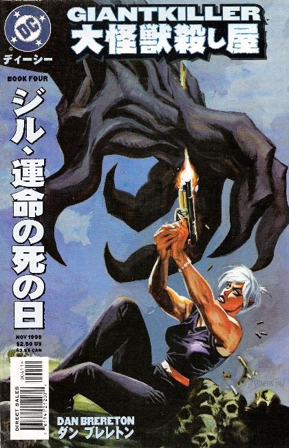 Giantkiller #4