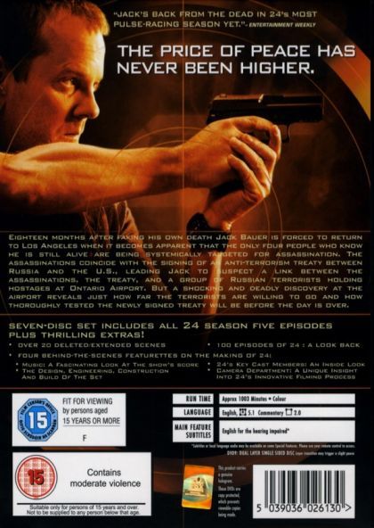24: Season 5 - DVD