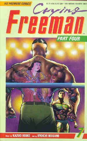 Crying Freeman, Part 4 #7