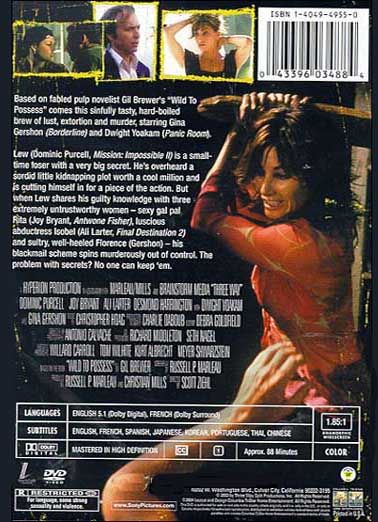 Three Way (2004) - DVD