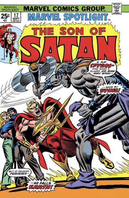 Marvel Spotlight, Vol. 1 #17A