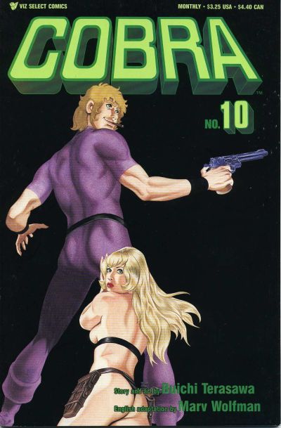 Cobra (Viz) #10