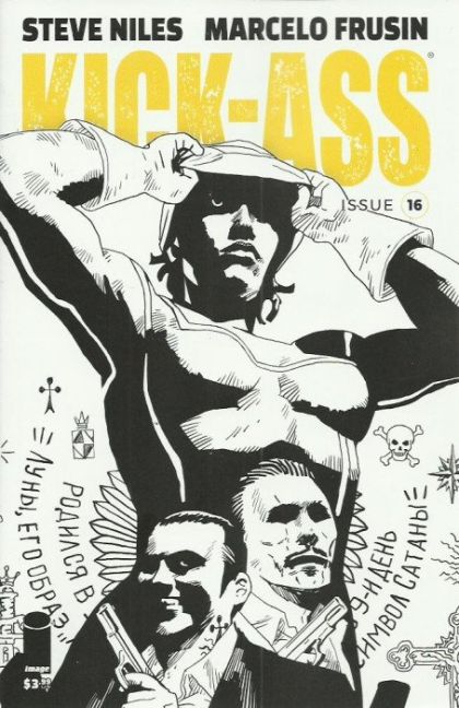 Kick-Ass, Vol. 4 #16B Variant Marcelo Frusin Sketch Cover