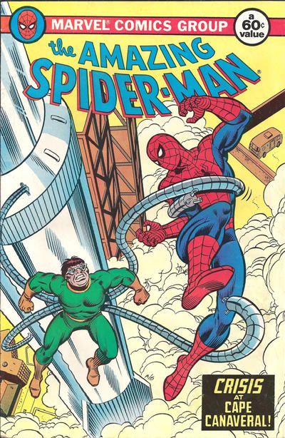 The Amazing Spider-Man Giveaway #1C-B No Sponsor Edition