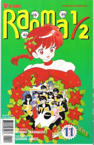 Ranma ½, Part Seven #11