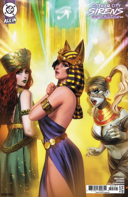 Gotham City Sirens: Unfit for Orbit #4B Noobovich Variant