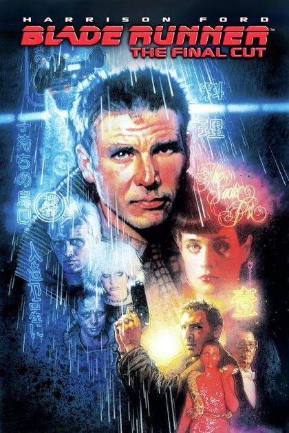 Blade Runner (1982) - DVD