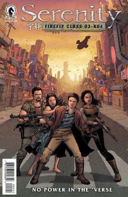 Serenity: No Power in the 'Verse #2B Georges Jeanty Variant Cover