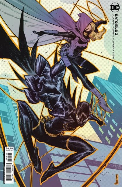 Batgirls #3B Kim Jacinto Variant