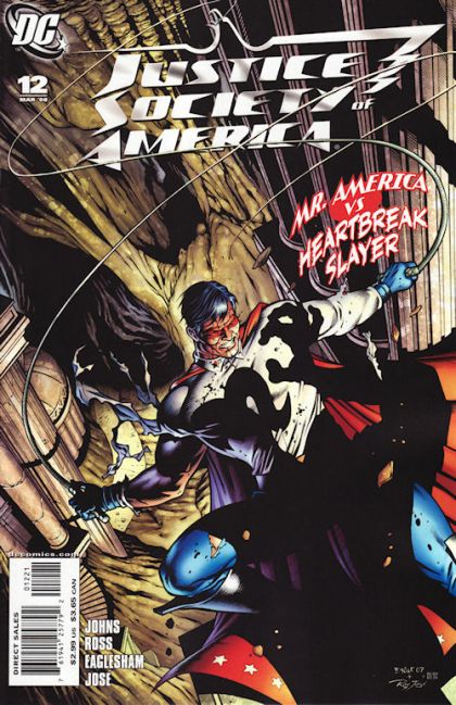 Justice Society of America, Vol. 3 #12B Variant Cover