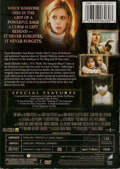 The Grudge (2004) - DVD