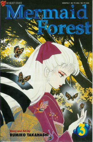 Mermaid Forest #3