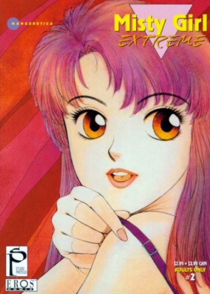 Misty Girl Extreme #2