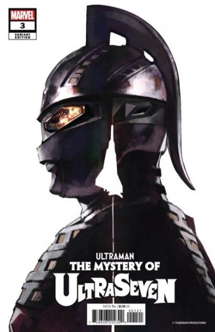 Ultraman: The Mystery of UltraSeven #3B Eiichi Shimizu & Tomohiro Shimoguchi Spoiler Cover