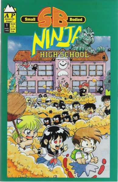 Small Bodied Ninja High School #1A
