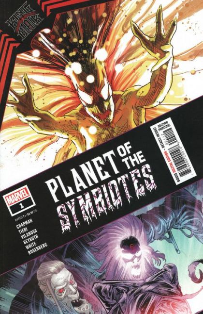 King in Black: Planet of the Symbiotes #1J 2nd Printing Guiu Vilanova & Danilo Beyruth