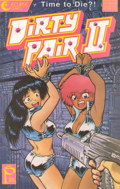 Dirty Pair II #4