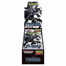 Japanese Black Bolt Booster Box