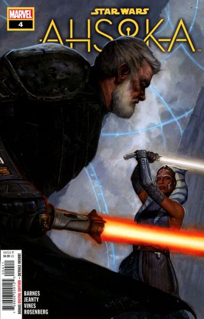Star Wars: Ahsoka #4A E.M. Gist Regular