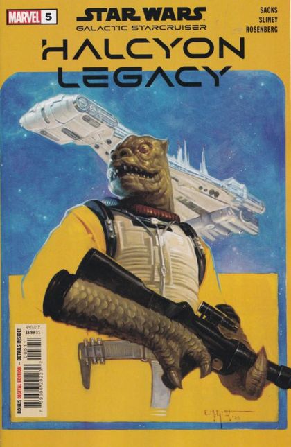 Star Wars: Halcyon Legacy #5A E.M. Gist Regular