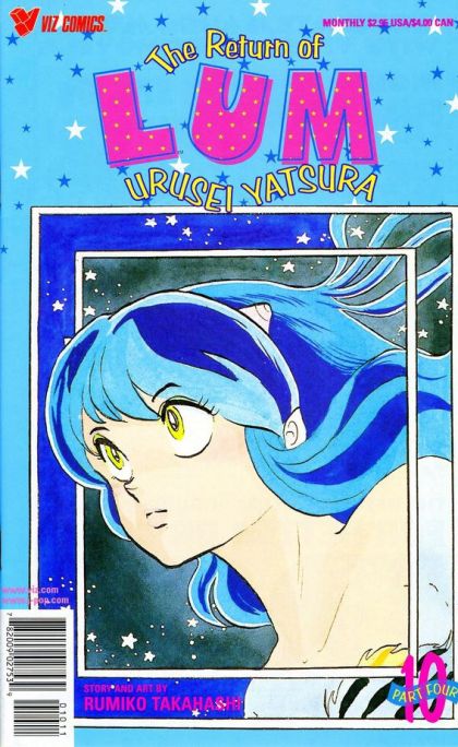 Return of Lum: Urusei Yatsura, Part 4 #10