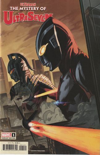 Ultraman: The Mystery of UltraSeven #1B Francesco Manna Variant