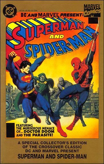 Marvel Treasury Edition #28B Gold Collectors Edition